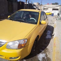 سيراتو • ٢٠٠٨ • بصرة انكليزي