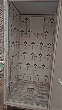 حمام كامل • شطاف • ارضية سيراميك