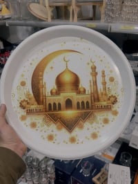 صينية رمضانية • موصل حي الصديق • توصيل لجميع المحافظات