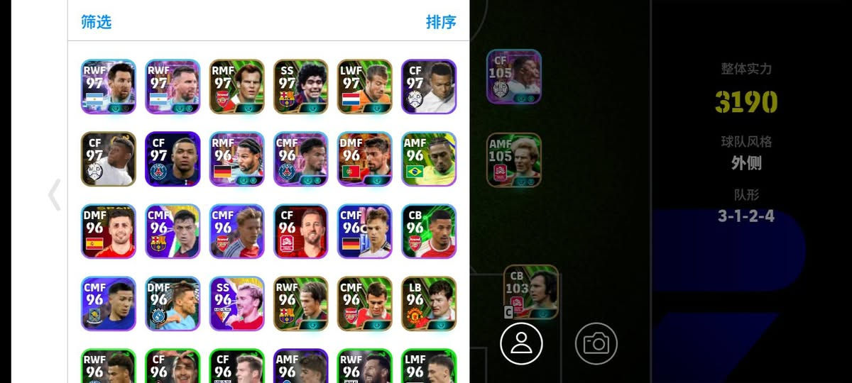 مراوس بحساب ببجي فقط نوادر سقوط سلم تستلم لا تعبني
مكاني النثنى اذا تحب نتقابل ونتفاهم


**إذا كنت صاحب هذا الإعلان وتريد حذفه لأي سبب، رجاءا أرسل رسالة إلى الدعم الفني**