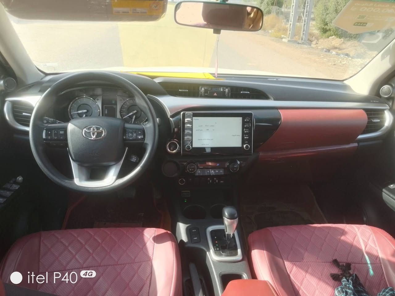 سلام عليكم
بيكم2024 ساز كفاله عامه عله ايدي من شركة 
السعر 293 بيه مجال الشراي ويدلل مال جناي جاهزه 
رقم بغداد انكليزي سنويه 30 بسمي تحويل ثاني يوم 
كير محرك حداديه مكفولات تخم تاير وضع شركة 
مكاني بابل مشروع المسيب ***********
