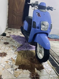 دراجة بوليس • ما مفتوح • بغداد بسمايه