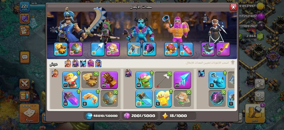 للبيع تاون17 ماكس تقريباً وجه لوجه سعر 80 الف رقمي ***********.  بيهه 2868 جوهره وبيهه 500 اوسمه دوري
