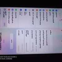 شاومي باد 6 • ٢٥٦ • النجف