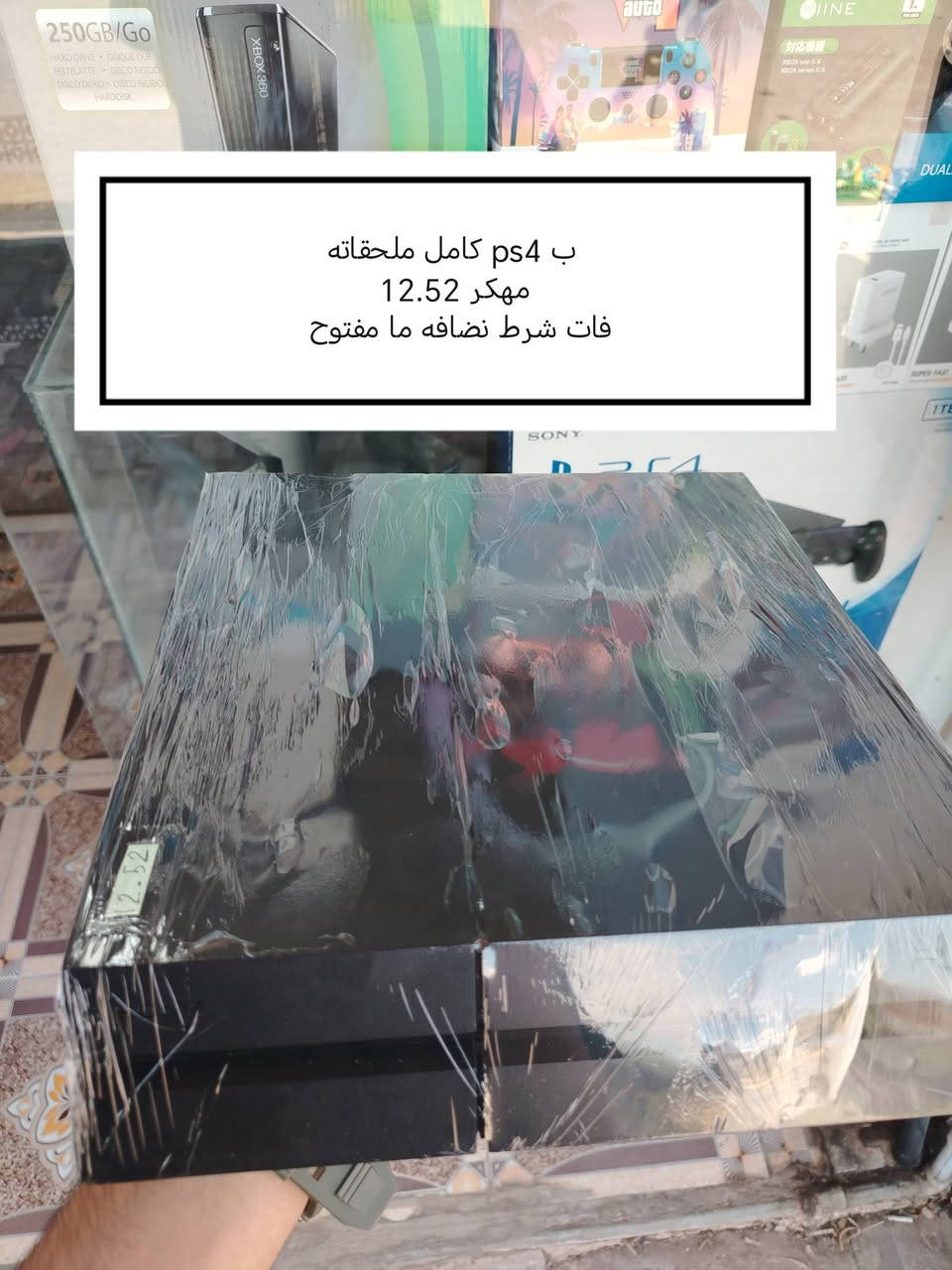 مكان كركوك حي العسكري
استفسار واسعار بل خاص


**إذا كنت صاحب هذا الإعلان وتريد حذفه لأي سبب، رجاءا أرسل رسالة إلى الدعم الفني**