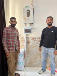 طاقة شمسية • 20أمبير نهاري • 16أمبير ليلي