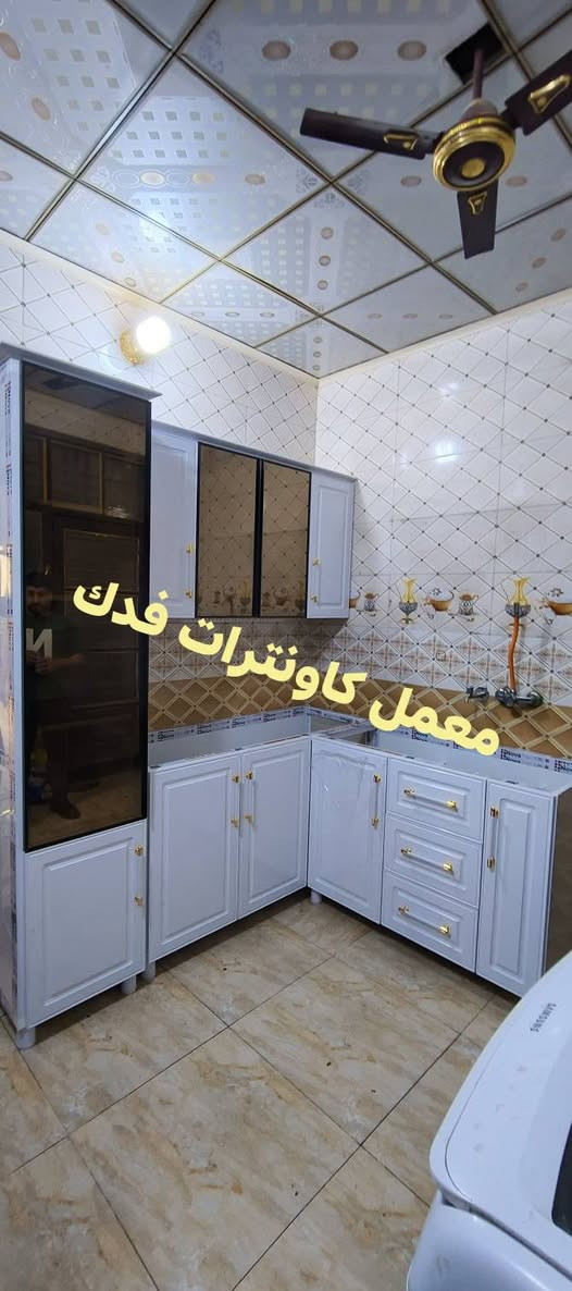 عروض شهر رمضان المبارك.. كاونترات داخل وخارج المنيوم.. مبطنPVC.. وداخل المنيوم والخارجHDF.. أبواب المنيوم وشبابيك ... ومحجرات.. وتبديل القديم بجديد.. مع الفرق... شغل درجة الاوله... ***********....
