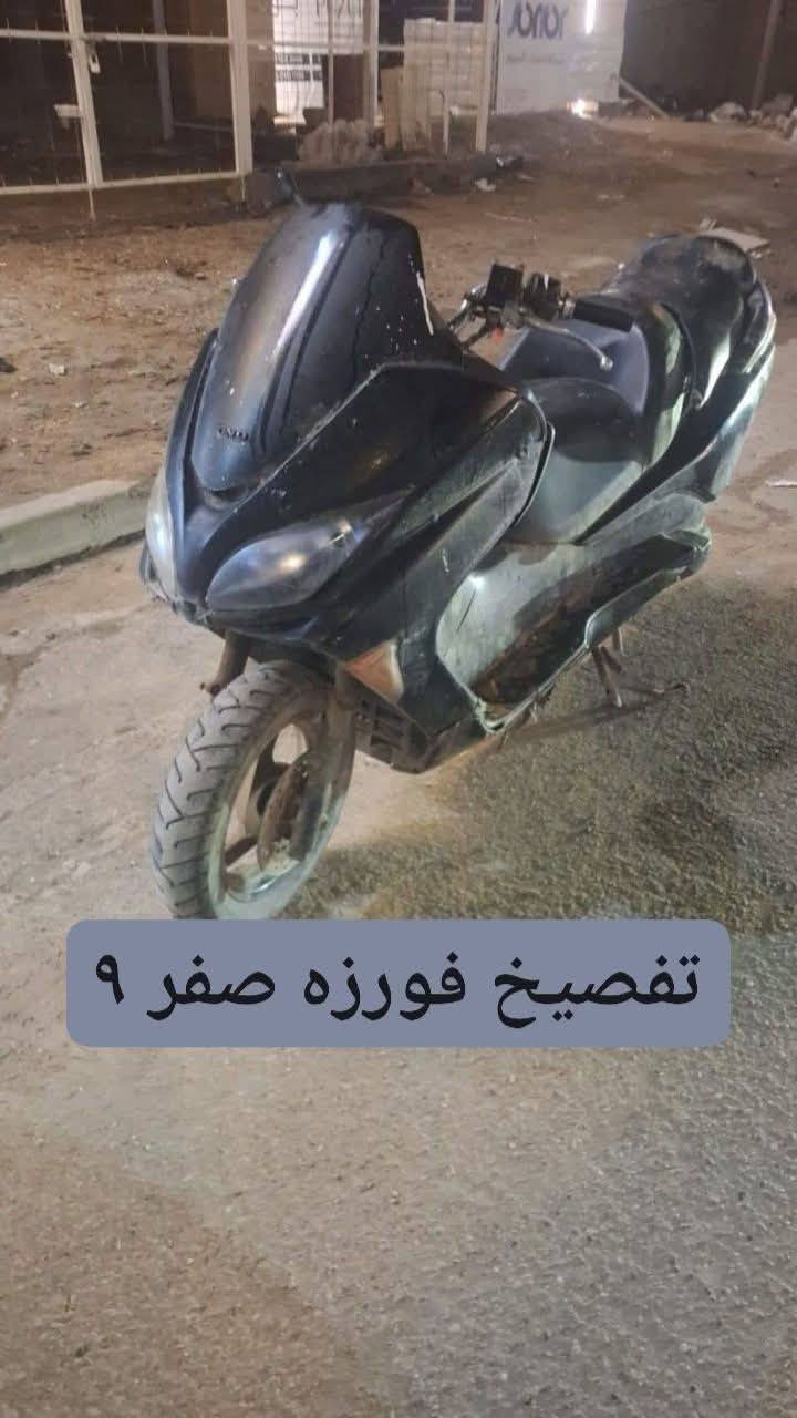 تفصيخ فورزه صفر 8فورزه صفر 10عنواني بغداد


**إذا كنت صاحب هذا الإعلان وتريد حذفه لأي سبب، رجاءا أرسل رسالة إلى الدعم الفني**