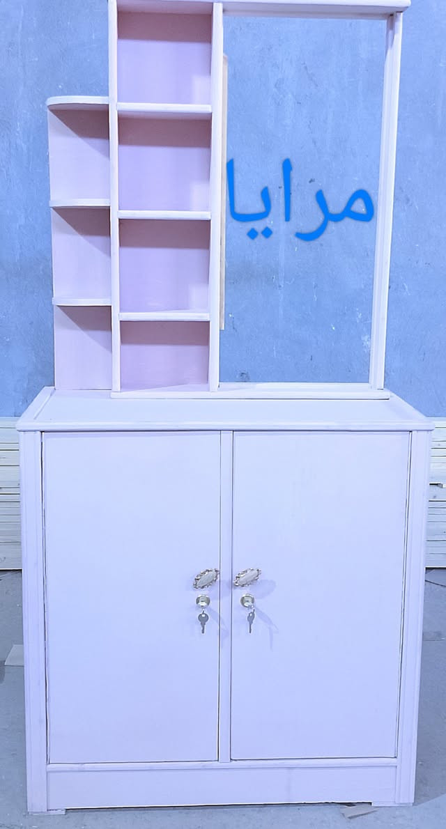 ميز مرايا جديد شغل نجاره 
السعر 85فقط 🩵


**إذا كنت صاحب هذا الإعلان وتريد حذفه لأي سبب، رجاءا أرسل رسالة إلى الدعم الفني**