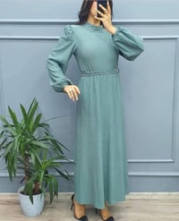 فري سايز • ٦٠-٩٠ كجم • توصيل