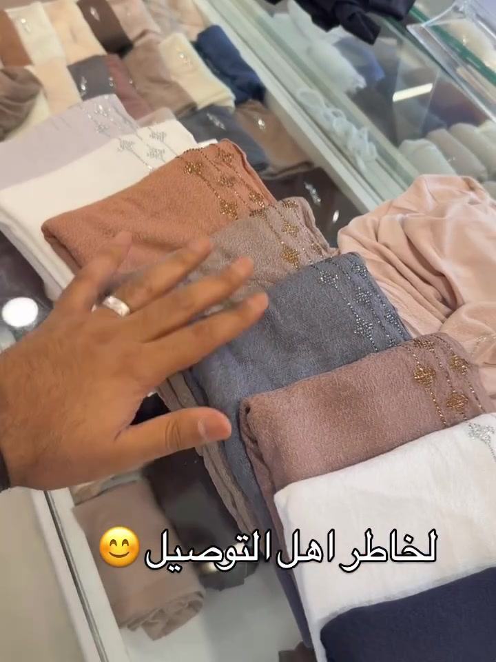 خام الاعلى طلباً 
سعر القطعة 10 ✅
سعر 3 قطع ب 25 ✅
للحجز بالجملة واتساب ***********
العنوان 📍بغداد - العامرية - شارع العمل الشعبي - مجاور مجمع الكوخ
