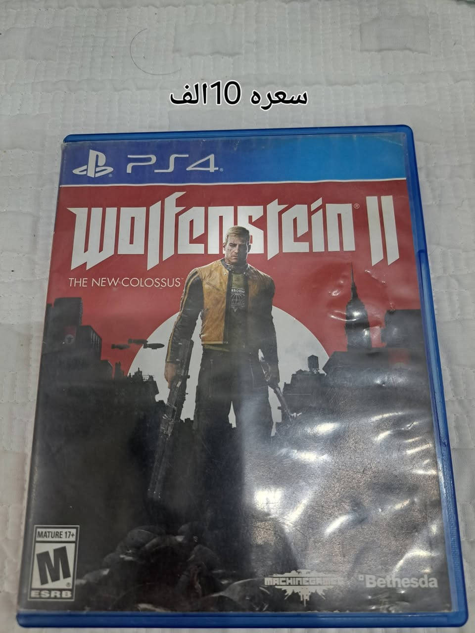 سلام عليكم القراص بلي فور لبيع مكاني بغداد رقمي ***********
