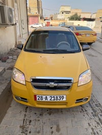 افيو ٢٠٠٩ • رقم دولي • هيئة صفراء