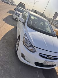 اكسنت • ٢٠١٦ • مكينه وكير جدد