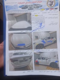 اوبتيما خليجي 14 مكفولة ماعدا بيها تكحيل بالجاملغ الخلفي حسب السونار م...