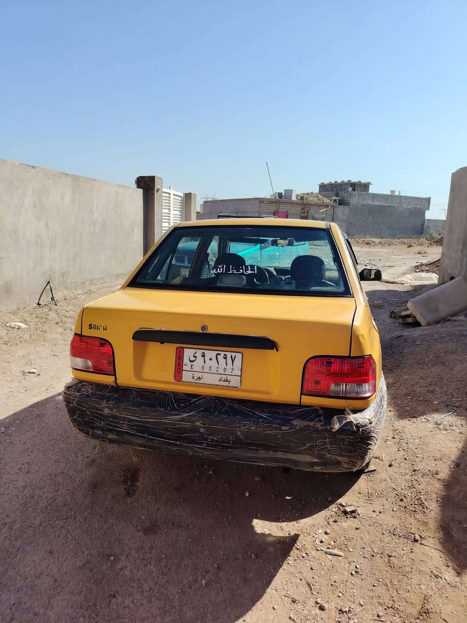 موديل 13 باسمي تحويل ثاني يوم سياره بس تبخير بيها كلج جديد اصلي صدر خلفي امامي تخم تاير شاشه كامره شواصي براكيت نضيف بدون فطر وخياس دبلات كله جديد واصلي ردت اعمرها بس طلعتلي شغله صفح وكفت عليها هيئه من 2020 مادافع غرامات صفر اخد صافي 12 ورقه قفلها من الاخير سياره عضمتها حلوة لايت زنون مشتري 125 والله اصلي نهار دوشمه جديده *********** النهروان قرب السيطرة بيها ضربه بالباب وهلال كدامكم مبينه
