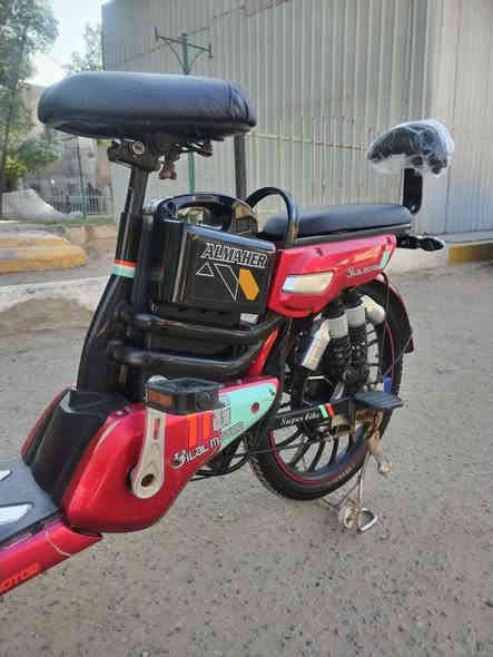 السلام عليكم دراجه شحن حجم 20 نضيفه مابيه اي نقص السعر 250 الف العنوان بغداد الامين  رقم الهاتف ***********
