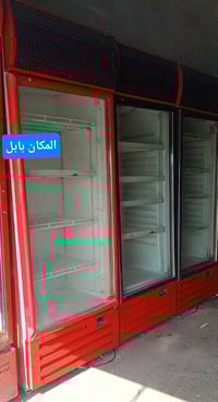 ثلاجة • بابل • سعر مناسب