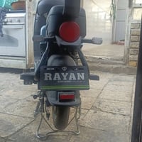 شحن • نجف • كوفه