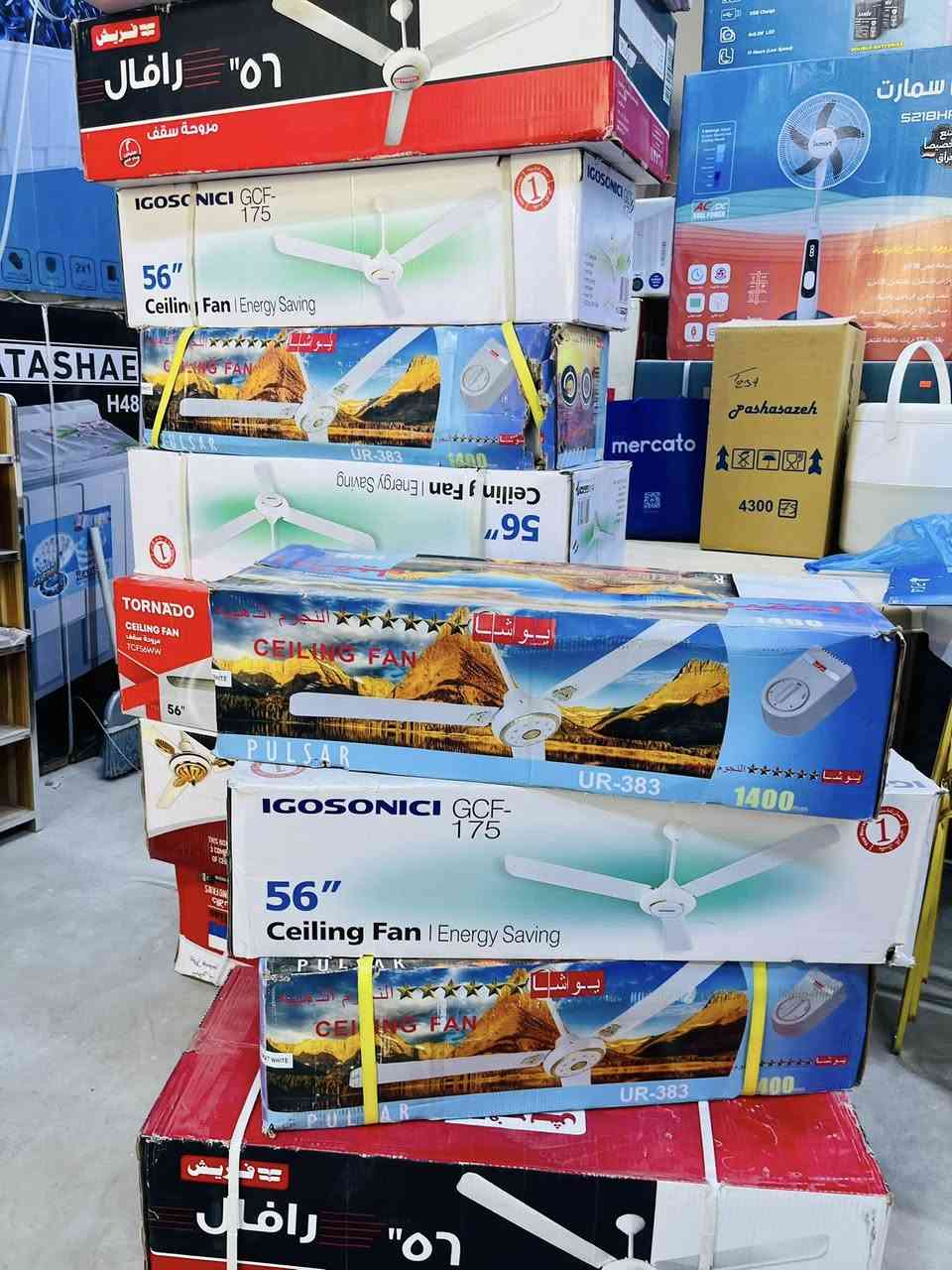 تخفيضات ببدايه الموسم 🔥🔥

مراوح سقفيه بجميع الانواع واللوان😍😍
مراوح جداريه 
مراوح شحن 
لدى مجمع اتكيت للتقسيط 

اجهزه كهربائيه بانواعها - موبايلات - اثاث - العاب - مواد منزليه - فرشات - دراجات - ماكائن حلاقه- حقائب سفر ) 
العنوان 📍📍
بابل المحاويل _ شارع حلة بغداد_ 
مقابل دائرة بلدية المحاويل _ خلف جسر المشاة مباشر 
الاستفسار على الارقام التاليه 
*********** 
***********
او مراسلة الصفحه ✍️✍️
تشرفونا بكل وقت 😍🌹
