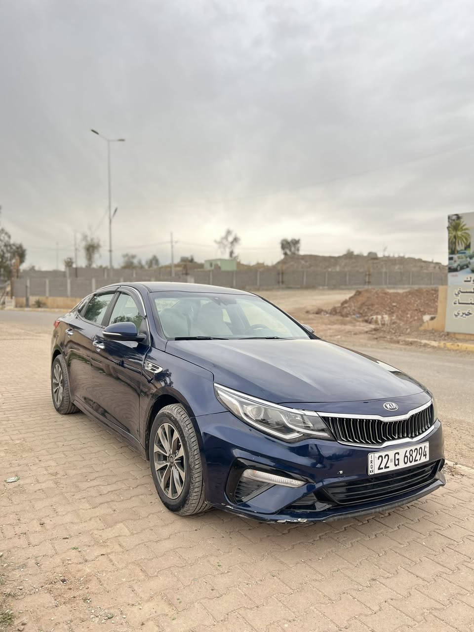 سياره KlA اوبتيماموديل (2019) گيرو محرك شرط مامفتوح 2.4GDiمواصفات جامات ومرايه كهربائيه قوفل مركزي بيلدي سويج كونترول ABSشاش و كاميره سوكان ڤول يوم تحديد صورعً حساست موجود لايتات زينون تبريدحارو بارد شغل تاخم تايه و ويل بيلدي جديد تاخم صدر جديد كهربائيات عام شغال سياره صبوخ عام بدون داواخل و بدون ضرب وداواخل كبس سيارة مابيه نقص كول شرط سنوي جديد راقم جديد بسمي شرط تحويل و وكالة سعره 113$وبيه مجال راقم ☎️📞***********
