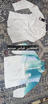 مكس رجالي • جديد بالليبل • توصيل كل المحافظات