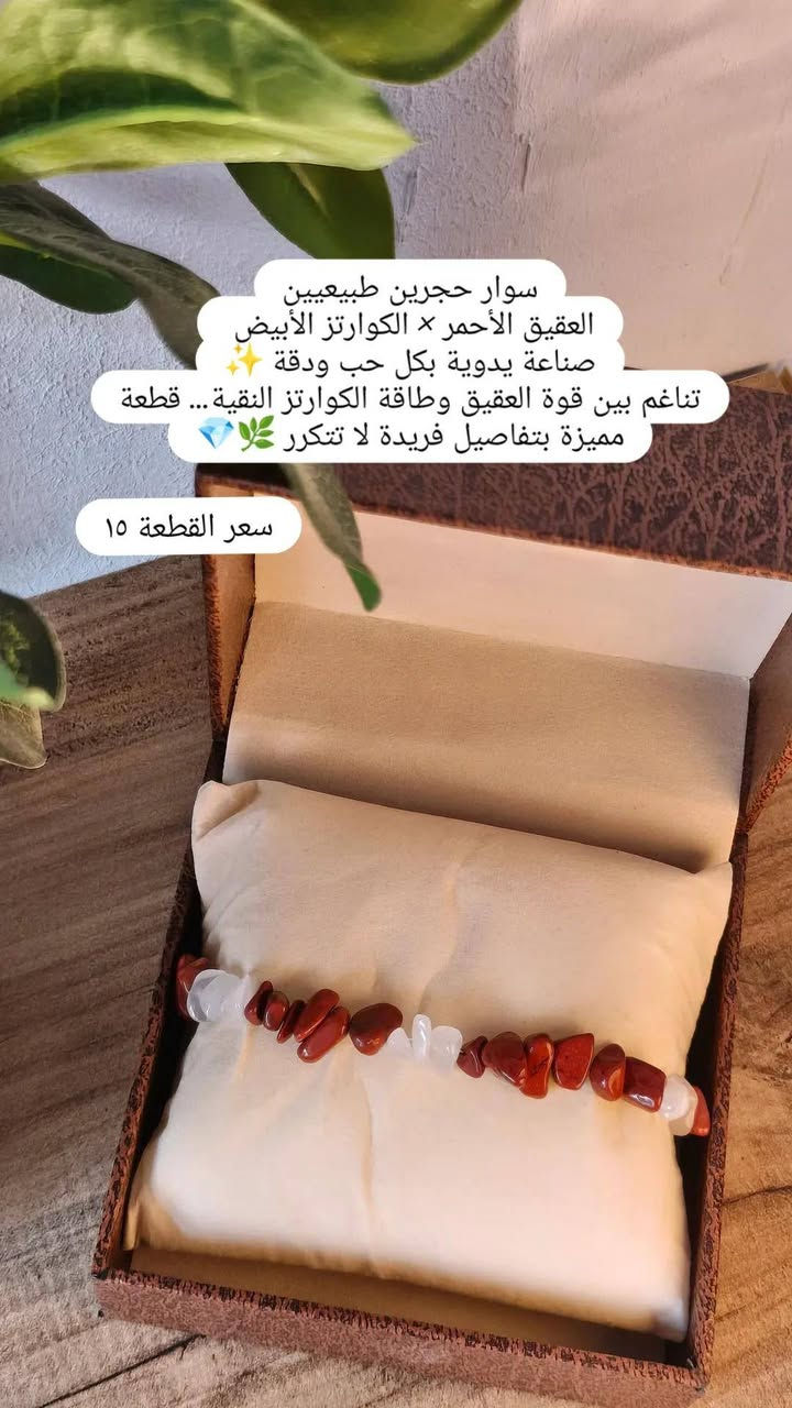 بنات هاي اخر قطع لكل نوع الحجز دايركت
توصيل ٣ لجميع المحافظات


**إذا كنت صاحب هذا الإعلان وتريد حذفه لأي سبب، رجاءا أرسل رسالة إلى الدعم الفني**