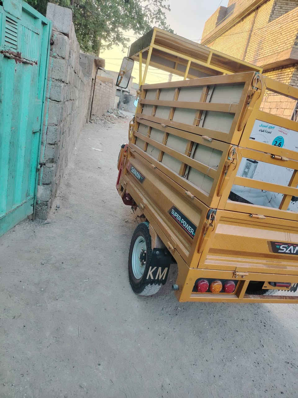 السلام عليكم
ستوته شحن حجم كبير اكبر من  الستوته البانزين بهواي
بطاريات دبدوب كبيره  6  بطاريات 52 انبير  كلهن جدد
كهربائيات كلها شغاله بركات اشاير كامل مكمل
تايرات اكبار 500 مو 450
للبيع سعر 2300
مكان فلوجه نهر افليح


**إذا كنت صاحب هذا الإعلان وتريد حذفه لأي سبب، رجاءا أرسل رسالة إلى الدعم الفني**