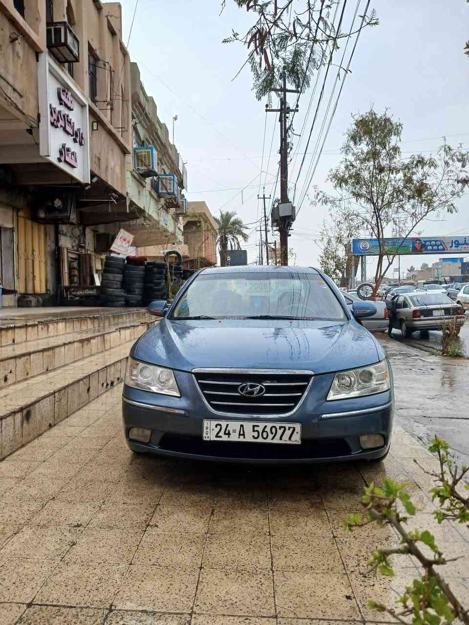 السلام عليكم مكلف بالنشر سوناتا 2009 
وارد امريكي.   محرك. 2400 

رقم دهوك

سياره جاهزه 

محرك.شرط كير. شرط بدون ضررر وبدون قطره داخل صبغ عام جماليه فقط 

—مكان السياره. موصل.  حي التحرير 

 

***********

***********
