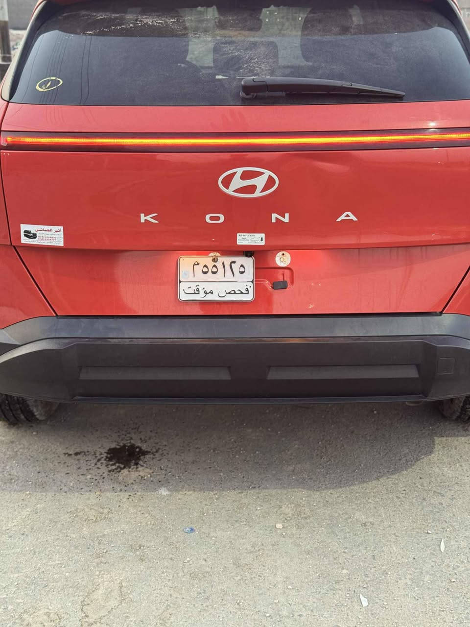 السلام عليكم … للبيع فقط
كونا ٢٤ دخول جديد 
حره ترقم جميع المحافظات 

حادث السيارة كما موضوح بصور الحادث بدون حادث السيارة جدا بسيط )

مواصفات السيارة محرك 2000

✅بصمة +بصمة ابواب

✅شاشة كبيرة متصلة 

✅اشاير بل مري 

✅رادار امامي وخلفي وجانبي 

✅قياده ذاتية + تحكم استيرن 

✅إشارة ترحيب عند الاقتراب 

✅تشغيل عن بعد 

✅ويل كب كروم حجم 18

✅لد نهاري ليلي 

✅شحن واير ليس 

✅كشن السايق كهرباء + تدفئة كشن 

✅تبريد قطعتين 

✅السعر (165$$ وبيها مجال بسيط )

رقم الهاتف ‏‪***********‬‏
