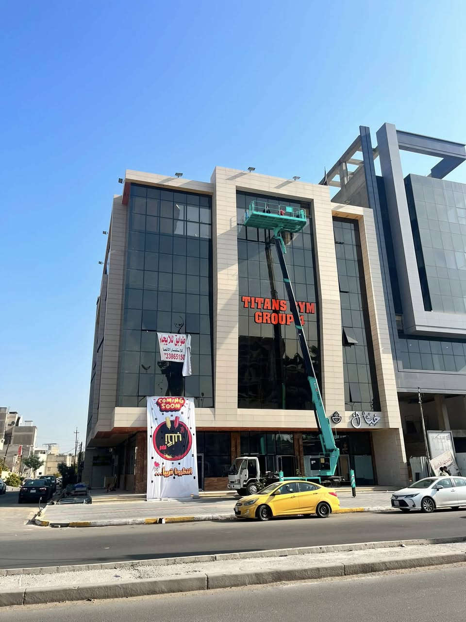 كوفي وصالة العاب
في مدينة الكاظمية شارع اكد شارع تجاري داخل بناية ركن كوفي شغال ومتكامل مع كادر كامل للبيع لعدم التفرغ التفاصيل
***********
