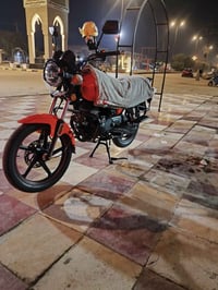 دايون ٢٢ • اوارق اصلية • بابل