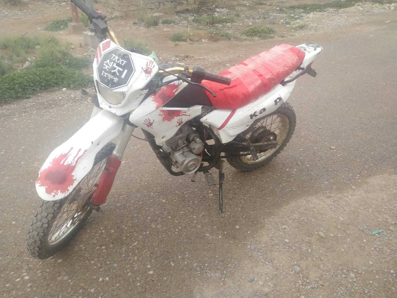 سلام عليكم دراجه القفاز لبيع وراق السعر 450بيه مجال عنوان كميت ***********
