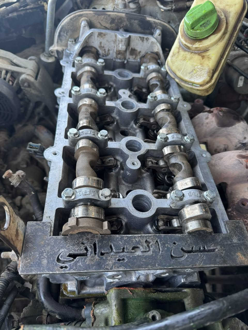 سلام عليكم ورحمة الله وبركاته 

من ضمن أعمال ورشة الاخوين لصيانة السيارات 

تبديل بصمه  تيكو 5 ورجعت وكاله 

إعادة 🔁 تأهيل محرك تيكو بسبب قطع قايش تايمن كيس مع تبديل الولفات   ورجع محرك وكاله 

تحياتي الكم حسن 🆗 العيداني 
***********
