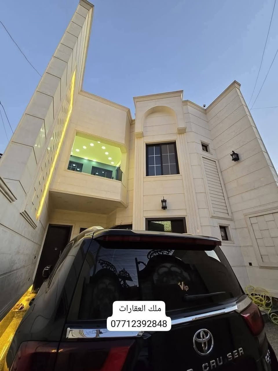 بيت للبيع في البنوك التربية مربع المشاتل المساحة ٢٢٥ متر الواجهة ٥ ،٧ والنزال ٣٠ شارع عريض ١٥ متر موقع مميز بناء فول حديث ٢٠٢٢ اضلع مستقلة ٥ غرف نوم بي سويتات نقشات مغربية ٦ حمامات بي للإستفسار مراجعة شركة ملك العقارات للاستثمار والتطوير العقاري في البنوك شارع الكنيسة مقابيل ماركت الروعة  ***********
