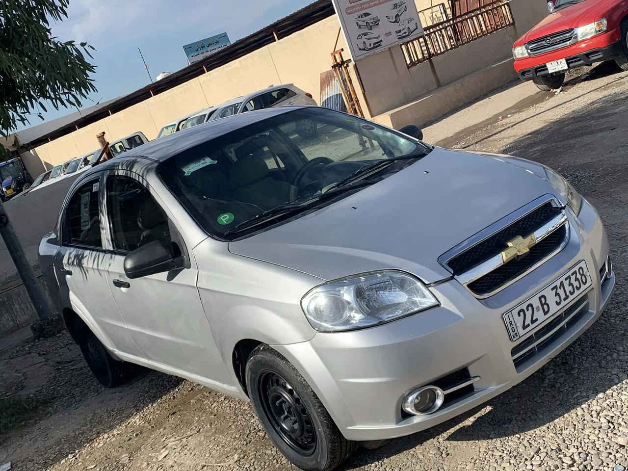 سياره ٦ بارجه بخ بي ليدان ره قم سنه وي جديد تحويل وه كاله ب شه رت سياره بي ده عم ه تنها مكينه ده نگ بو تلي هه يه
2011كير عادي
سياره ٦ بارجه بخ بي ليدان ره قم سنه وي جديد تحويل وه كاله ب شه رت سياره بي ده عم ه تنها مكينه ده نگ بو تلي هه يهه
سعر 57
***********
