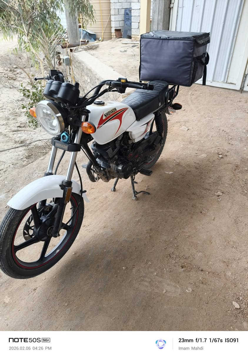 السلام عليكم شاينك للبيع موديل ٢٥ اوراق سكنر الدراجه نظيفة استعمال 6اشهر المكان سماوة المركز السعر 825 
للاستفسار ***********
