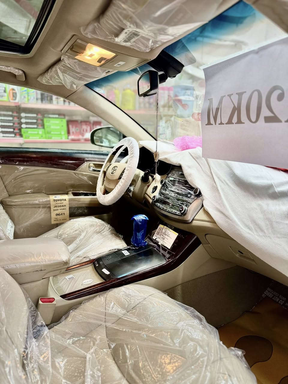 Avalon
2012
120km
کفالە
*********** Whats App
