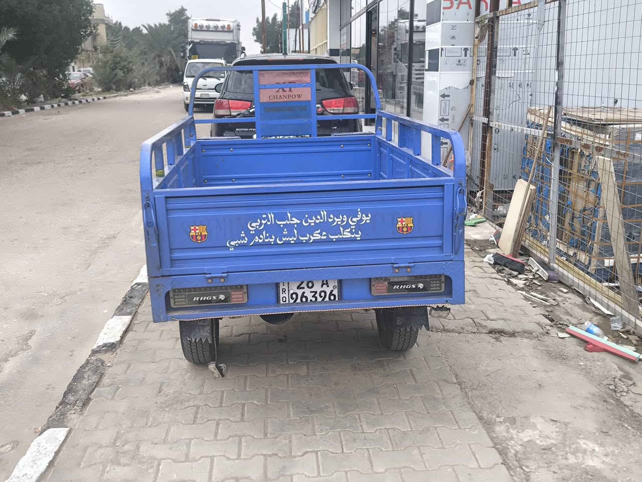 ستوته البيع موديل 23 ستوته كفاله عامه رقم انكليزي رقم الموبايل***********سعر ثلاثه وميه وبيها مجال حك الجيه
