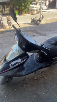 07723593774 السعر 450