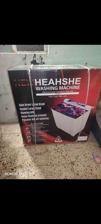 غسالة • ما مستعملة