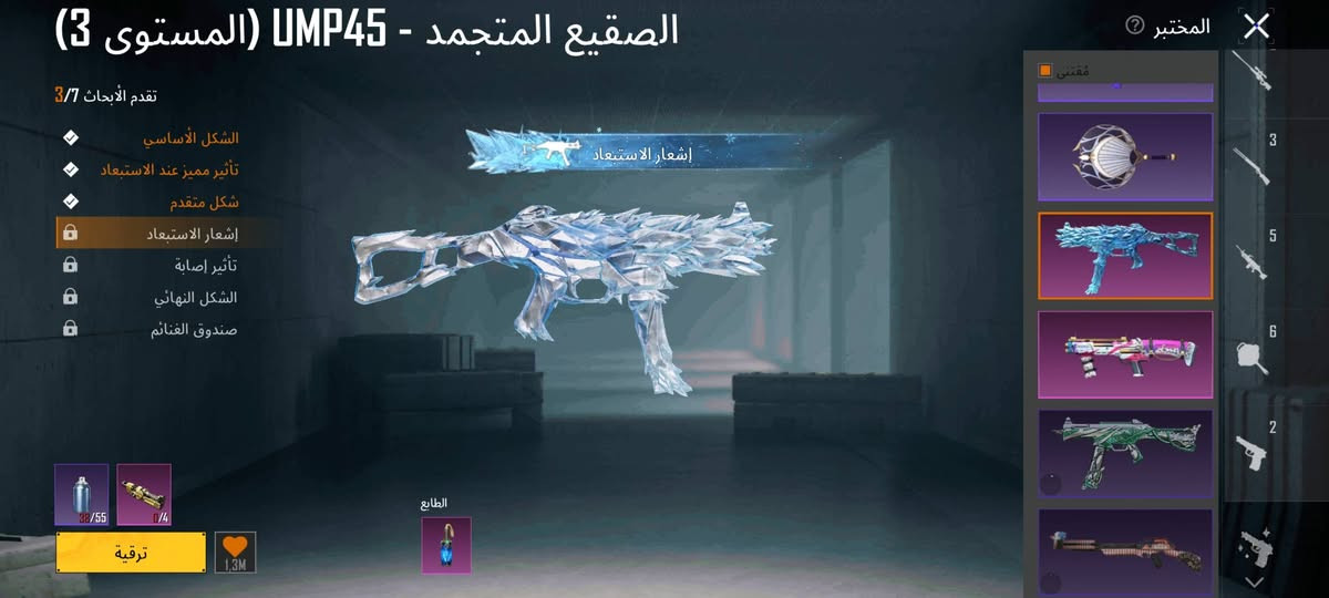 للبيع وجه لوجه موصل سعر خاص 
سياره اسقاط جوي 4امفورات جوكر وثلجي ماكس اي كي ثلجي يومبي ثلجي 5666774101


**إذا كنت صاحب هذا الإعلان وتريد حذفه لأي سبب، رجاءا أرسل رسالة إلى الدعم الفني**