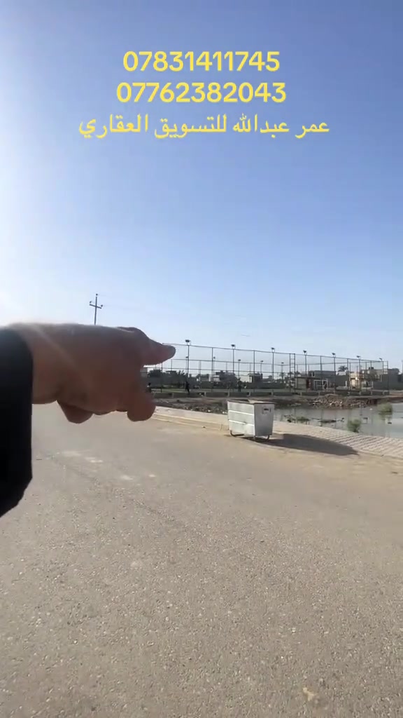 قطعه ارض للبيع طابو صرف مساحه 300

تريد كامل تريد نص يرهم

الموقع حي الزهراء الشارع العام الرئيسي

بشارع المدرسه

***********
***********
عمر عبدالله للعقار
