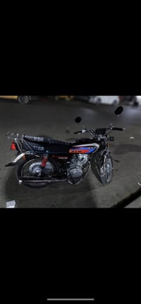 نامه • زيرو • بغداد