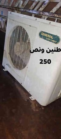 كركوك حي النصر الثانية • سبليتر