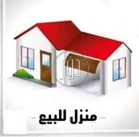 يا الله بيت 50م سعر 12💵 مليون معه مجال 
بناء بلوك اساس صب مسلح سقف عكاده 
خدمات ماي💦اوكهرباء بل
 باب كامله مدرسه اهليه او حكوميه العنوان نجف الاشرف مقابل قرية الغدير الاولى شارع الصب عمود 270 شارع المؤسسه
للستفسار اكثر ***********
