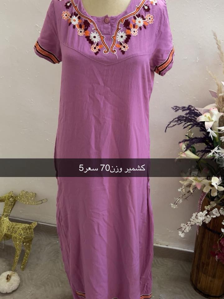 كسر جمال ودلال قطع نار ❤️❤️‍🔥
توصيل جميع العراق 5 ❤️❤️‍🔥


**إذا كنت صاحب هذا الإعلان وتريد حذفه لأي سبب، رجاءا أرسل رسالة إلى الدعم الفني**