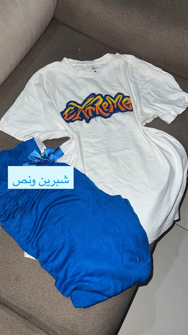 تراكات اوربي فوانيل قطن 3 ب10


**إذا كنت صاحب هذا الإعلان وتريد حذفه لأي سبب، رجاءا أرسل رسالة إلى الدعم الفني**