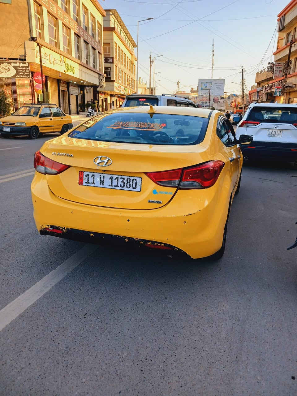 النترا 2013 بصمه وسلايت كشنات جلد تدفئه بلمقاعد كراسي كهرباء فووول لاخير محرك 2000دوش تحكمات استيرن تبريد شاشه محرك كير جيد جدا تخم تاير ضررها قبخ جنطه فقط سياره جاهز من كلشي رقم بغداد دولي هزه جديده مصفره هينه وغرامات العنوان سبع ابكار ***********
