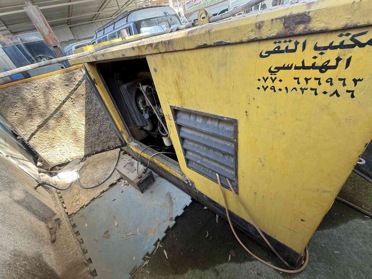 مولد البيع 45 كيفي سعر 23 مكان بغداد الحبيبيه رقمي *********** بيها صوت بل مكينه
